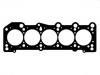 اسطوانة رئيس طوقا Cylinder Head Gasket:023 103 383 B