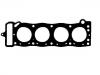 اسطوانة رئيس طوقا Cylinder Head Gasket:11115-37010