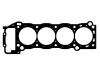 اسطوانة رئيس طوقا Cylinder Head Gasket:11115-75030