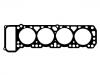 اسطوانة رئيس طوقا Cylinder Head Gasket:11044-U0800