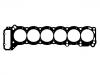 Cylinder Head Gasket:11115-66020