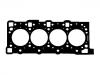 اسطوانة رئيس طوقا Cylinder Head Gasket:0209.R3