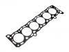 اسطوانة رئيس طوقا Cylinder Head Gasket:11115-43030