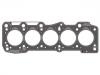 اسطوانة رئيس طوقا Cylinder Head Gasket:074 103 383 P