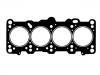 اسطوانة رئيس طوقا Cylinder Head Gasket:077 103 383 AC