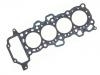 Cylinder Head Gasket:11044-41B00