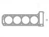 اسطوانة رئيس طوقا Cylinder Head Gasket:06 07 971