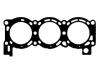 اسطوانة رئيس طوقا Cylinder Head Gasket:70TM 6083 GA