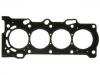 اسطوانة رئيس طوقا Cylinder Head Gasket:11115-22031