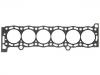 اسطوانة رئيس طوقا Cylinder Head Gasket:11115-42020