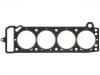 اسطوانة رئيس طوقا Cylinder Head Gasket:11115-35060