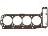 اسطوانة رئيس طوقا Cylinder Head Gasket:102 016 28 20