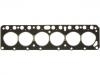 اسطوانة رئيس طوقا Cylinder Head Gasket:11115-61030