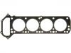 اسطوانة رئيس طوقا Cylinder Head Gasket:11044-W4010