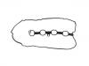 прокладка для крышки клапаной камеры Valve Cover Gasket:PE01-10-235