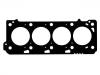 اسطوانة رئيس طوقا Cylinder Head Gasket:11116-51030-D0