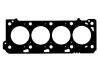 اسطوانة رئيس طوقا Cylinder Head Gasket:11116-51030-C0