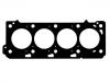 اسطوانة رئيس طوقا Cylinder Head Gasket:11116-51030-A0