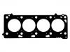 اسطوانة رئيس طوقا Cylinder Head Gasket:11115-51030-C0