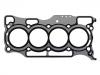 اسطوانة رئيس طوقا Cylinder Head Gasket:11044-1KT0A