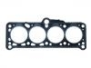 اسطوانة رئيس طوقا Cylinder Head Gasket:057 103 383 KQ