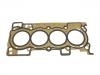 اسطوانة رئيس طوقا Cylinder Head Gasket:11044-BV80A